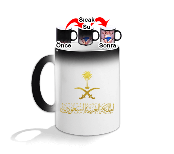 Tisho - Saudi Arabia Emblem one sided magic cup Sihirli Kupa Bardak