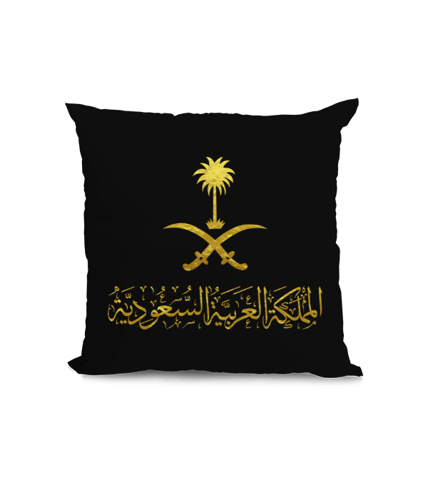 Tisho - Saudi Arabia Emblem Square Pillow one side Kare Yastık