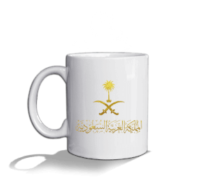 Saudi Arabia Emblem two sided cup Beyaz Kupa Bardak - Thumbnail