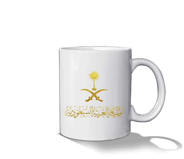 Saudi Arabia Emblem two sided cup Beyaz Kupa Bardak