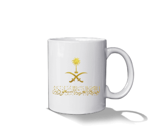 Saudi Arabia Emblem two sided cup Beyaz Kupa Bardak - Thumbnail