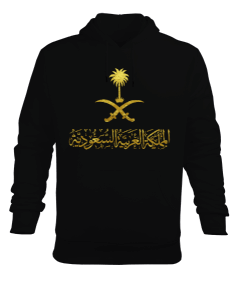 Saudi Arabia Emblem two sided Erkek Kapüşonlu Hoodie Sweatshirt - Thumbnail