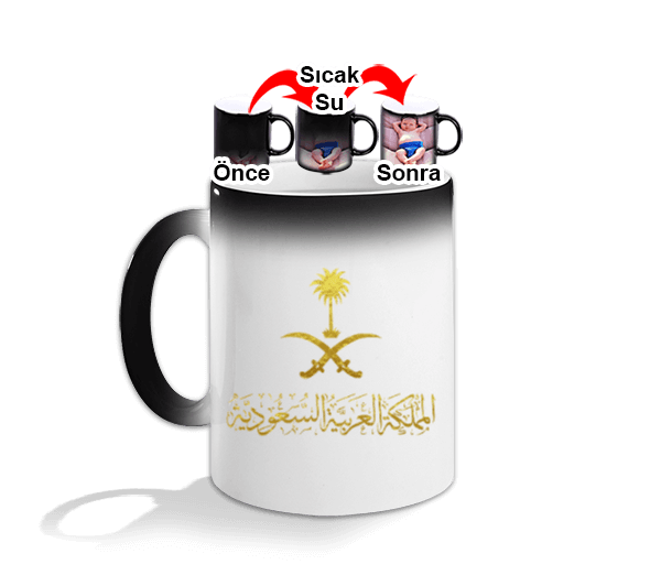 Saudi Arabia Emblem two sided magic cup Sihirli Kupa Bardak