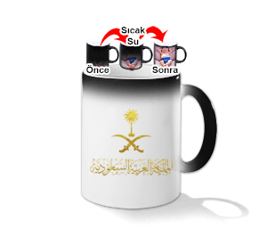 Saudi Arabia Emblem two sided magic cup Sihirli Kupa Bardak - Thumbnail