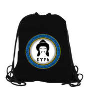 Selçuk,Selçuk logosu,Göktürk,Türkiye. Siyah Büzgülü Spor Çanta - Tisho