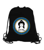 Selçuk,Selçuk logosu,Göktürk,Türkiye. Siyah Büzgülü Spor Çanta - Tisho