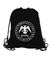 Selçuk,Selçuk logosu,Göktürk,Türkiye. Siyah Büzgülü Spor Çanta - Tisho