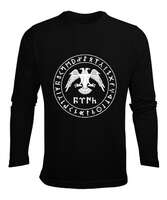 Selçuk,Selçuk logosu,Göktürk,Türkiye. Siyah Erkek Uzun Kol Yazlık Tişört - Tisho