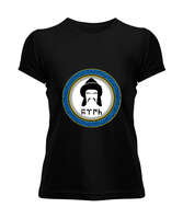 Selçuk,Selçuk logosu,Göktürk,Türkiye. Siyah Kadın Tişört - Tisho