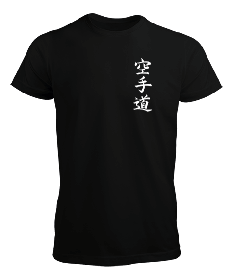 Tisho - Shotokan Karate Erkek Tshirt Erkek Tişört