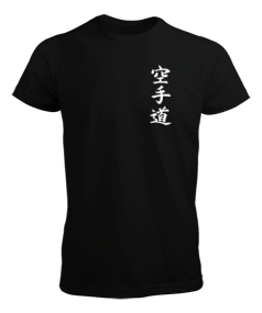 Shotokan Karate Erkek Tshirt Erkek Tişört - Thumbnail