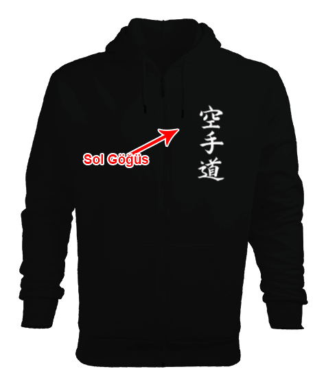 Tisho - Shotokan Karate Fermarlı Sweatshirt Erkek Kapşonlu Fermuarlı