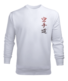Shotokan Karate Sweatshirt Erkek Sweatshirt - Thumbnail