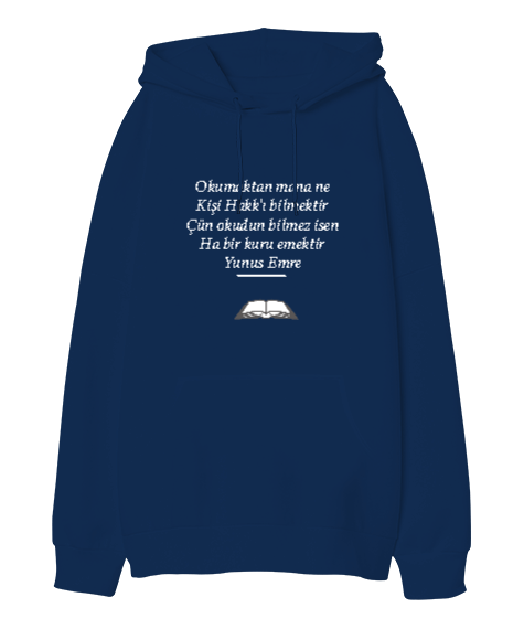 Tisho - Şiir tasarım Oversize Unisex Kapüşonlu Sweatshirt