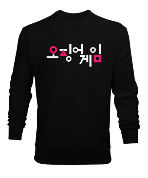 Tisho - Squid Game Siyah Erkek Sweatshirt
