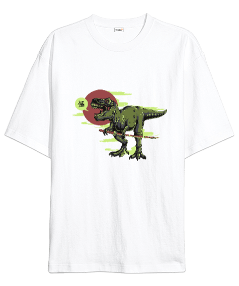 Tisho - T-rex Oversize Unisex Tişört