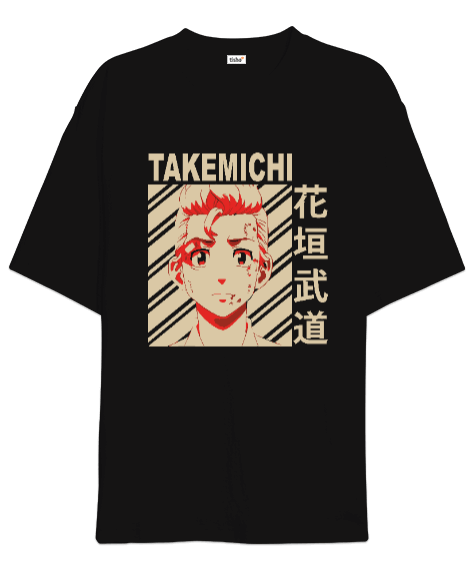 Tisho - Takemichi - Tokyo Revengers Oversize Unisex Tişört