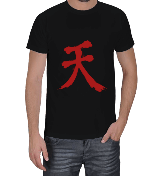 Tisho - Ten Kanji Erkek Tişört