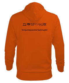 The Quintessential Quintuplets Nakano Miku Erkek Kapüşonlu Hoodie Sweatshirt - Thumbnail