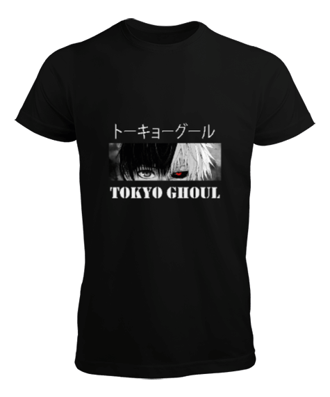 Tisho - Tokyo Ghoul Erkek Tişört