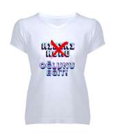 toplumsal mesaj Beyaz Kadın V Yaka Tişört - Tisho