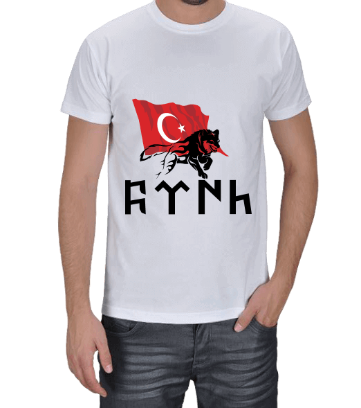 Tisho - Türk Bayrağı Ve Türk Yazılı Erkek Tişört