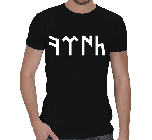 Tisho - TÜRK Erkek Regular Kesim Tişört
