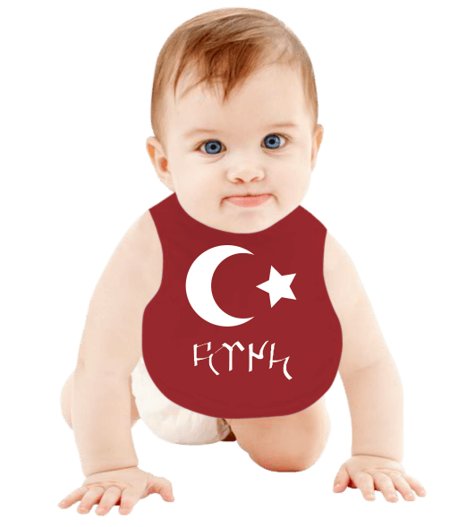 Tisho - Türk-Mama Önlüğü Bebek Mama Önlüğü