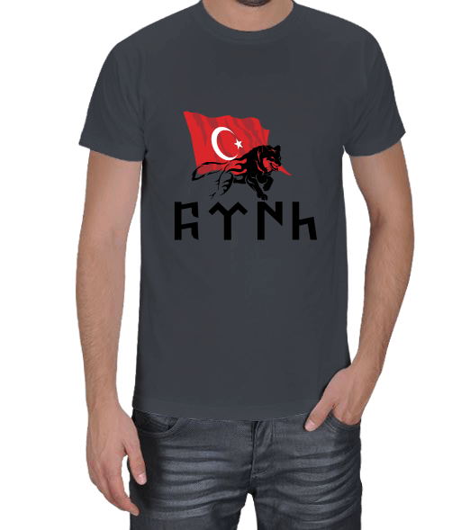 Tisho - Türklük Erkek Tişört