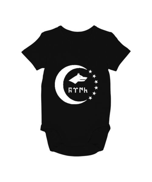 Tisho - Türkmenli,Türkmen bayrağı,Göktürk,Türkiye. Siyah Bebek Zıbını