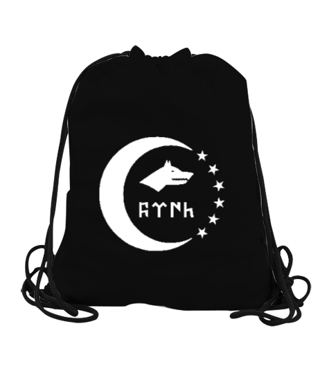 Tisho - Türkmenli,Türkmen bayrağı,Göktürk,Türkiye. Siyah Büzgülü Spor Çanta