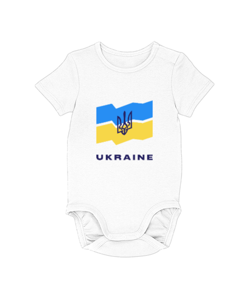 Tisho - UKRAYNA SEYAHAT ARMA UKRAINE SLAVA UKRAINI UKRAINE YAŞASIN UKRAYNA LOVE UKRAINE Beyaz Bebek Zıbını