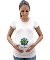 UKRAYNA SEYAHAT ARMA UKRAINE SLAVA UKRAINI UKRAINE YAŞASIN UKRAYNA LOVE UKRAINE Beyaz Kadın Hamile Tişört - Tisho