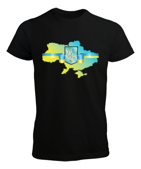 Tisho - Ukrayna - Ukraine Map - Seyahat Arma Siyah Erkek Tişört