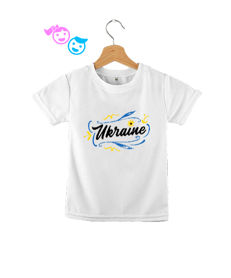 Tisho - Ukrayna - Ukraine V2 Beyaz Çocuk Unisex