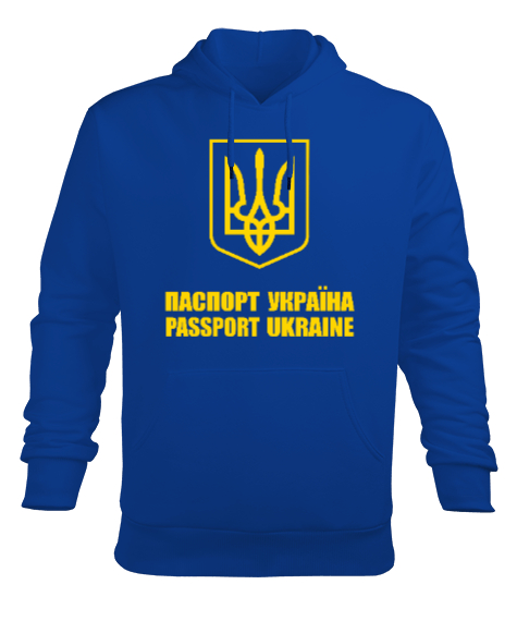 Tisho - Ukrayna,Ukraine,Ukrayna Bayrağı,Ukraine flag. Saks Mavi Erkek Kapüşonlu Hoodie Sweatshirt