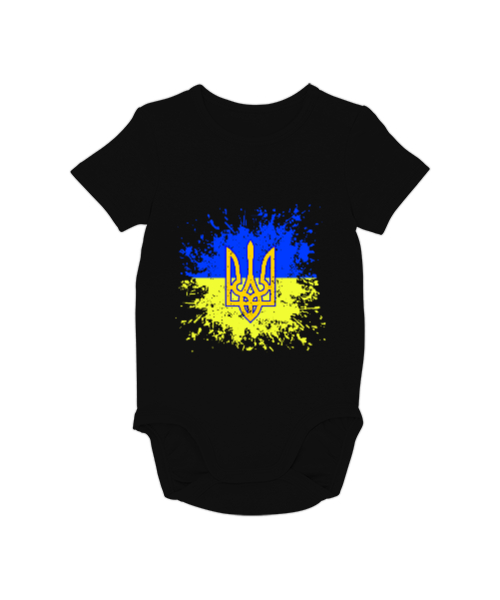Tisho - Ukrayna,Ukraine,Ukrayna Bayrağı,Ukraine flag. Siyah Bebek Zıbını