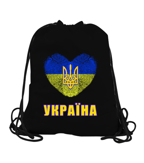 Tisho - Ukrayna,Ukraine,Ukrayna Bayrağı,Ukraine flag. Siyah Büzgülü Spor Çanta