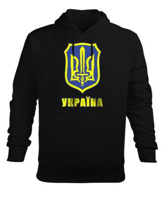 Ukrayna,Ukraine,Ukrayna Bayrağı,Ukraine flag. Siyah Erkek Kapüşonlu Hoodie Sweatshirt - Tisho