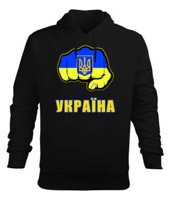 Ukrayna,Ukraine,Ukrayna Bayrağı,Ukraine flag. Siyah Erkek Kapüşonlu Hoodie Sweatshirt - Tisho