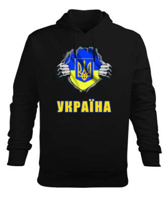 Ukrayna,Ukraine,Ukrayna Bayrağı,Ukraine flag. Siyah Erkek Kapüşonlu Hoodie Sweatshirt - Tisho