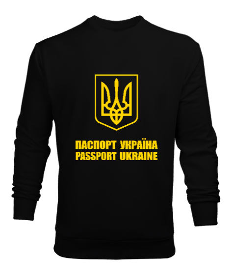 Tisho - Ukrayna,Ukraine,Ukrayna Bayrağı,Ukraine flag. Siyah Erkek Sweatshirt