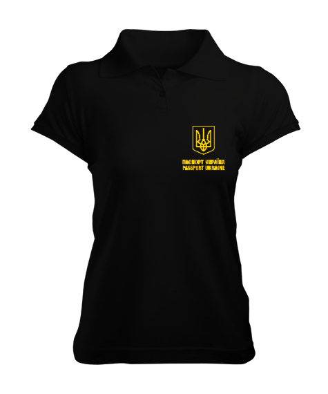 Tisho - Ukrayna,Ukraine,Ukrayna Bayrağı,Ukraine flag. Siyah Kadın Polo Yaka Tişört