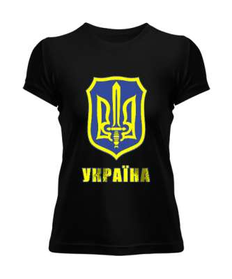Ukrayna,Ukraine,Ukrayna Bayrağı,Ukraine flag. Siyah Kadın Tişört - Tisho