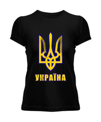 Ukrayna,Ukraine,Ukrayna Bayrağı,Ukraine flag. Siyah Kadın Tişört - Tisho