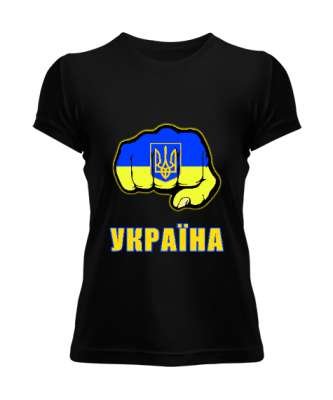 Ukrayna,Ukraine,Ukrayna Bayrağı,Ukraine flag. Siyah Kadın Tişört - Tisho