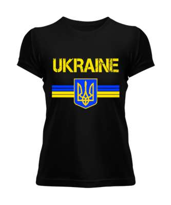 Ukrayna,Ukraine,Ukrayna Bayrağı,Ukraine flag. Siyah Kadın Tişört - Tisho