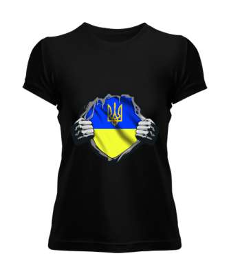 Ukrayna,Ukraine,Ukrayna Bayrağı,Ukraine flag. Siyah Kadın Tişört - Tisho