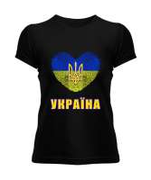 Ukrayna,Ukraine,Ukrayna Bayrağı,Ukraine flag. Siyah Kadın Tişört - Tisho