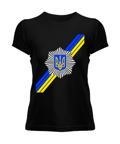 Tisho - Ukrayna,Ukraine,Ukrayna Bayrağı,Ukraine flag. Siyah Kadın Tişört
